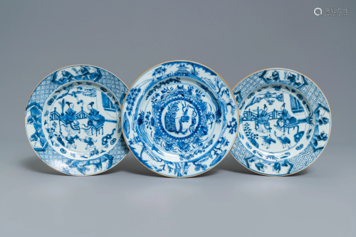 A pair of Chinese blue and white 'Cao siste…