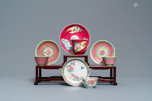 Four Chinese famille rose cups and saucers,