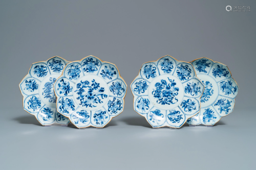 Four Chinese blue and white lotus-shaped pl…