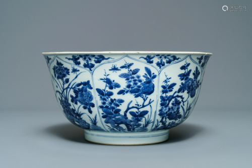 A large Chinese blue and white bowl with flor…