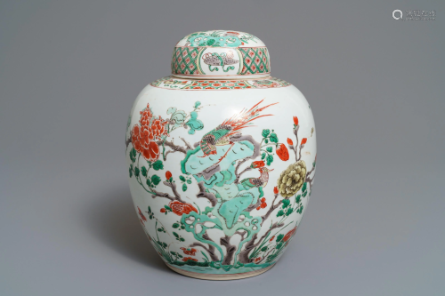 A Chinese famille verte ginger jar and cove…