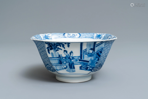 A Chinese blue and white square bowl, Xuand…