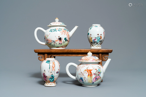 Two Chinese famille rose teapots and two tea …