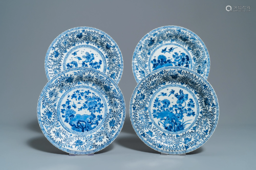 Four Chinese blue and white lobed dishes …