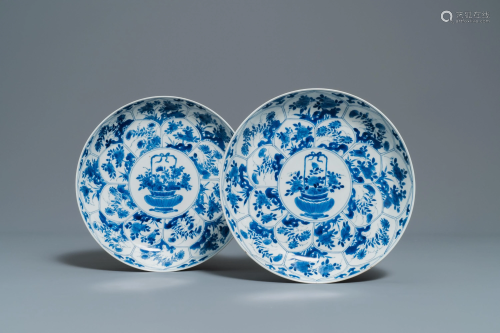 A pair of Chinese blue and white 'flower ba…
