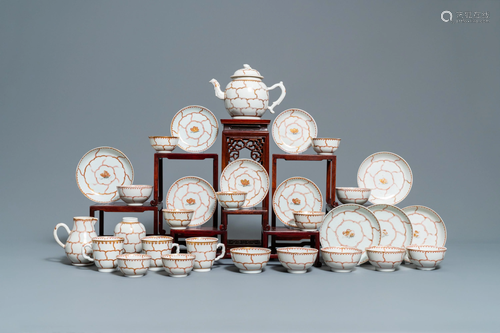 A Chinese iron-red and gilt 27-piece tea serv…