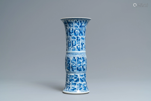 A Chinese blue and white 'gu' vase with lan…