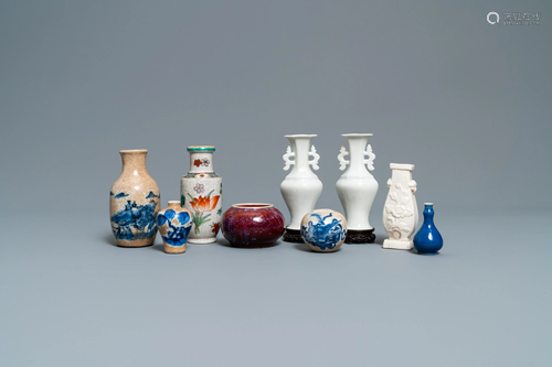 Eight small Chinese vases and a brushwasher,…