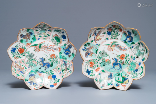 A pair of Chinese famille verte lotus-shaped …