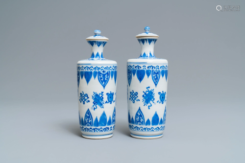 A pair of Chinese blue and white vases and…
