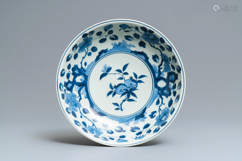 A Japanese blue and white Arita 'pomegranates…