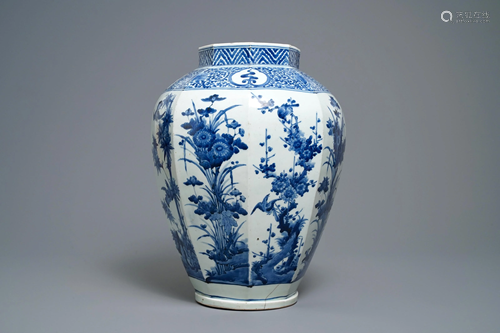 A Japanese blue and white octagonal Arita vas…