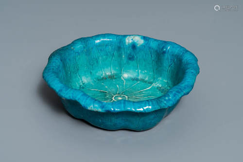 A Chinese turquoise-glazed lotus leaf-shaped …