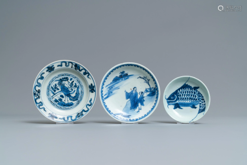 Three small Chinese blue and white plates, Mi…