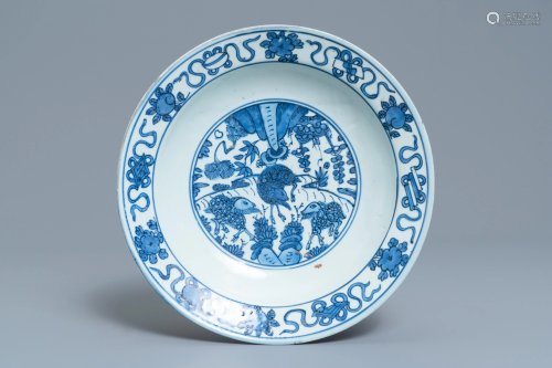 A Chinese blue and white 'three rams' dish, J…