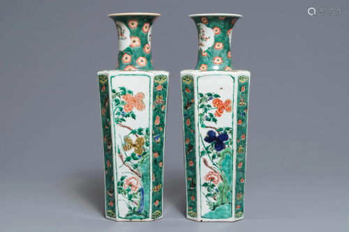 A pair of Chinese famille verte vases with b…