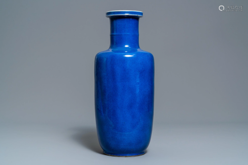 A Chinese monochrome powder blue …