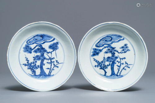 A pair of Chinese blue and white 'Three frie…