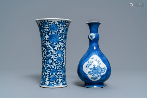 A Chinese powder blue-ground bottle vase a…