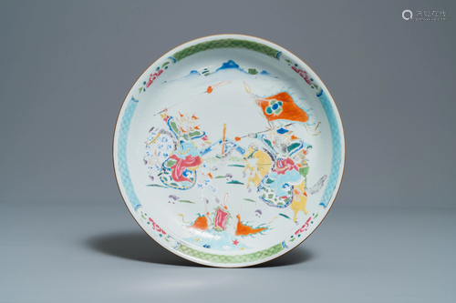 A Chinese famille rose dish with warriors …