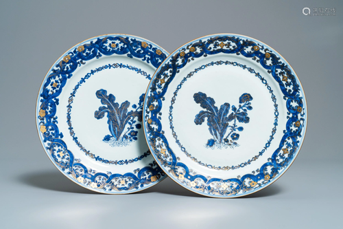 A pair of Chinese gilt-decorated blue and …