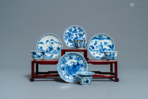 Four Chinese blue and white cups and sauc…