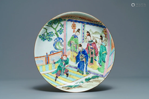 A Chinese famille rose dish with a dancer …