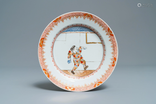 A Chinese 'South Sea Bubble' plate with th…