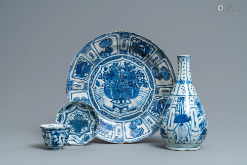 A Chinese blue and white kraak porcelain ch…