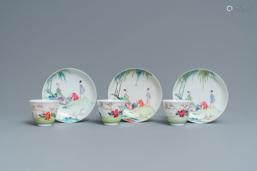 Three Chinese famille rose cups and sa…