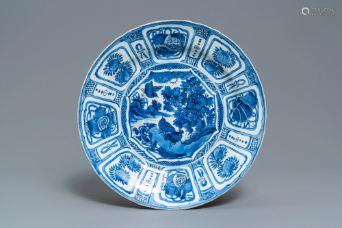 A Chinese blue and white kraak porcelain 'qu…