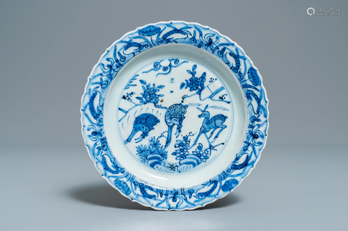 A Chinese blue and white kraak porcelain plat…