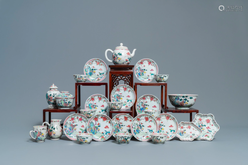 A Chinese famille rose 27-piece tea service …