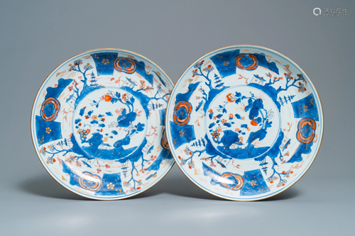 A pair of large Chinese Imari-style dishes,…