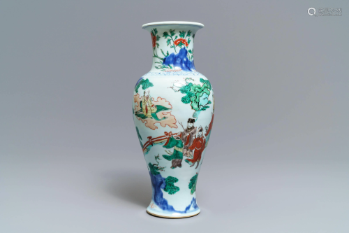 A Chinese wucai 'immortals' vase, Transitio…