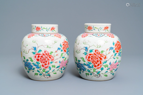 A pair of Chinese famille rose jars and cov…