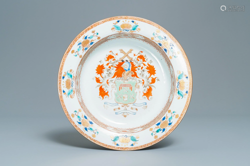 A Chinese armorial famille verte basin,