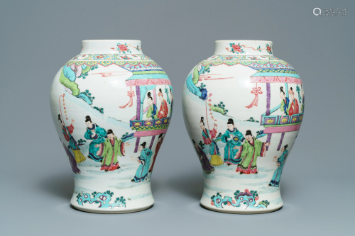 A pair of Chinese famille rose vases with fi…