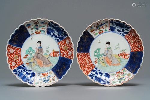 A pair of Chinese verte-Imari plates with a l…