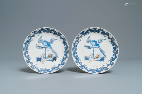 A pair of Chinese Pronk studio eggshell plate…