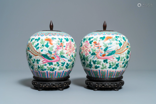 A pair of Chinese famille rose ginger jars …