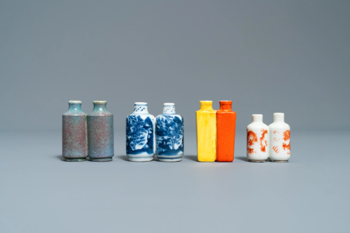 Four various Chinese 'twin' snuff bottles, 19/20…