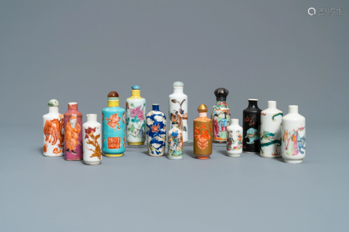 Fourteen various Chinese snuff bottles, 19/…