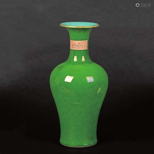 清绿釉观音瓶