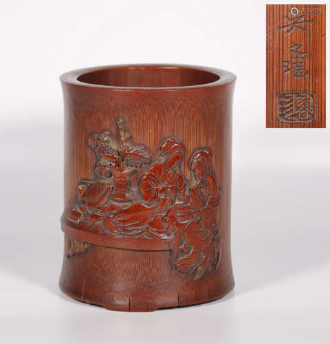 Qing Dynasty - Patterned Bamboo Brush Holder