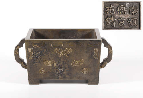 Qing Dynasty - Gold Silver on Bronze Censer