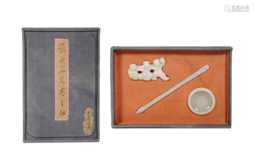 Qing Dynasty - Set of Hetian Jade Stationery