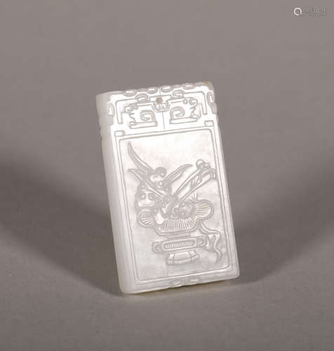 Qing Dynasty - Carved Hetian Jade Plaque