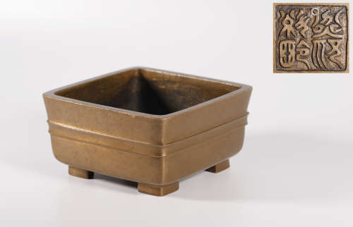 Qing Dynasty - Carved Bronze Censer