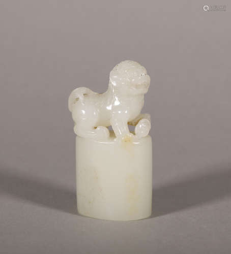 Qing Dynasty - Lion Shape Hetian Jade Seal